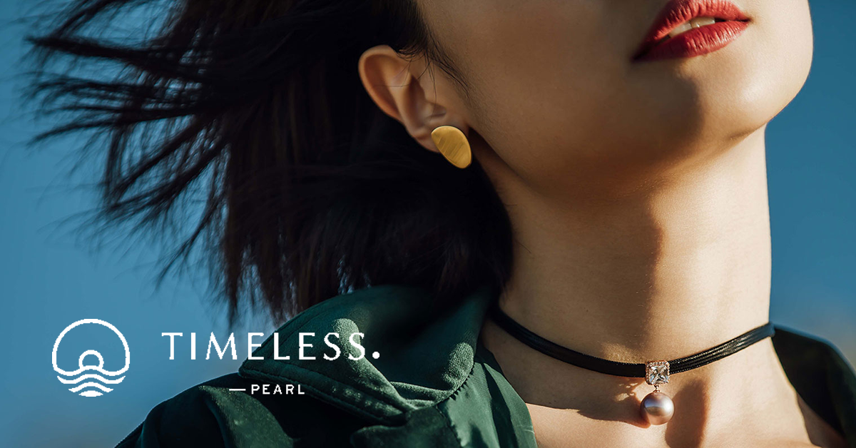 Timeless Pearl logo