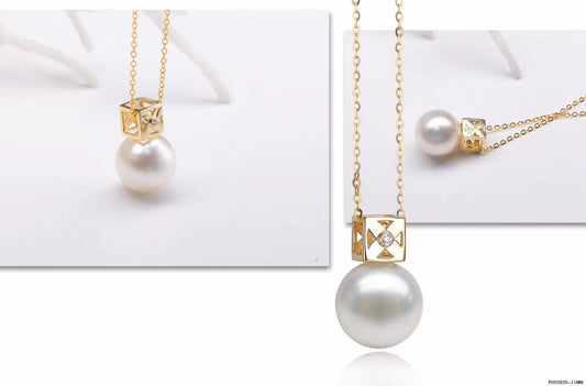 G14K Magical Box Edison Pearl Pendant - Timeless Pearl