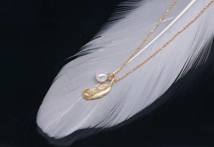 G14K The Feather of Love Pearl Pendant